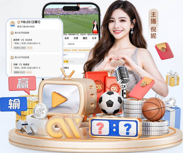 解说：特伦特上次续约是底薪&现在4年6400万 合同问题太明显了