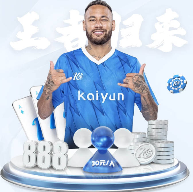 一年合同回归NBA！球衣记者：莱尔斯在森林狼将穿41号球衣