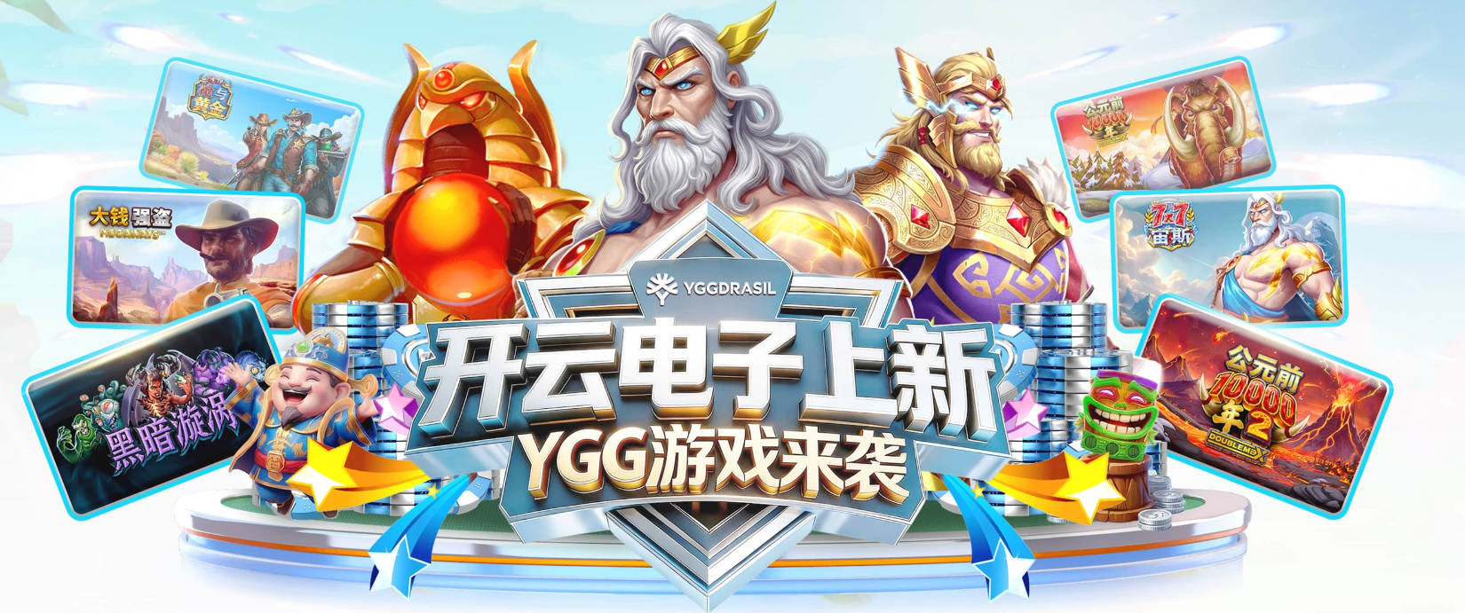内维尔：帕尔默加盟曼联绝对是超值交易，但切尔西会全力留他